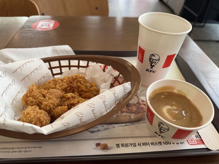 버거킹 킹플로트와 삼시패스트푸드_2.jpg