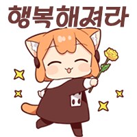 직화 치킨이라는 데 모험을 해야되나_1.png