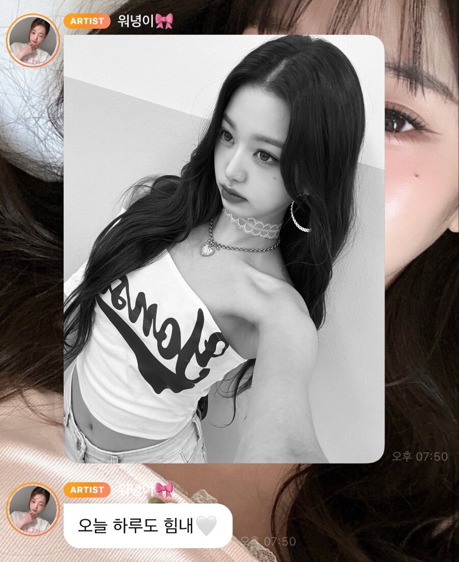 장원영 최신 근황 - 흑백원영_1.jpg