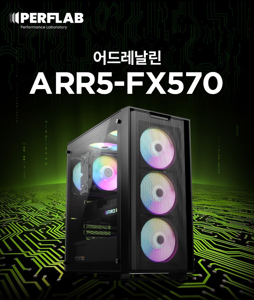 [G마켓]최신 데스크탑 보고가세요!! 끝장&빡세일 사전정보안내_3.jpg