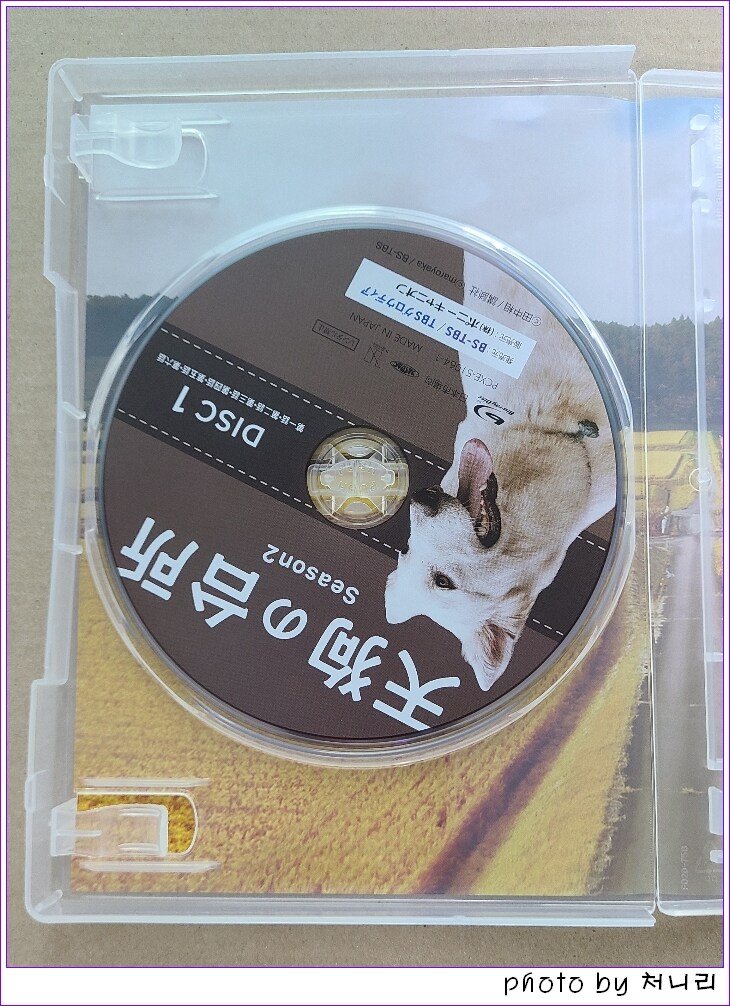 [일본 오픈샷] 일드 '텐구의 부엌' 시즌2 블루레이 오픈샷._4.jpg