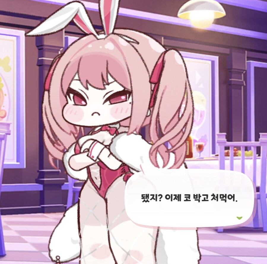 트릭컬) 올해 최고의 스토리 바니바니_43.jpg