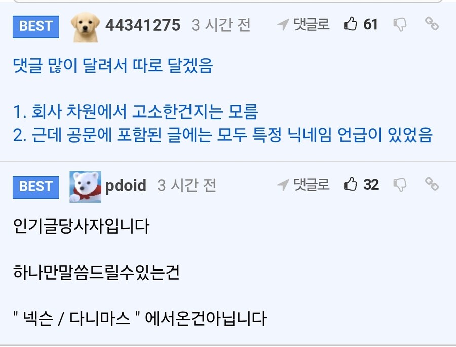 프로젝트 kv 근황_2.jpg