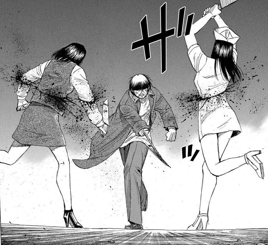 피안도) 아키라가 평소 흡혈귀를 대하는 취급_1.jpg