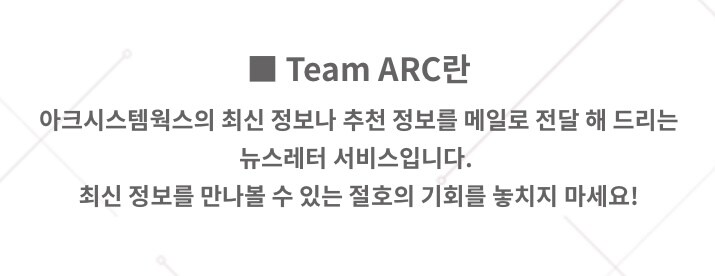 아크시스템웍스 아시아지점 공식 팬 클럽, 한국어판 팀 아크 개시_2.jpg