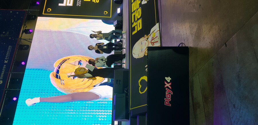 버튜버)망자들은 고개를 들어 남궁루리님을 도와주시오 엘든링!_1.jpg