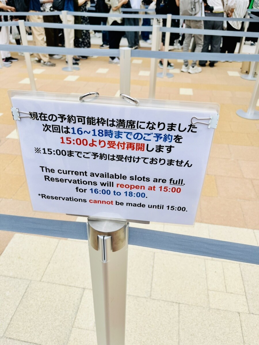오사카 엑스포에서 건담 파빌리온(+@) 보고 왔습니다_8.jpg