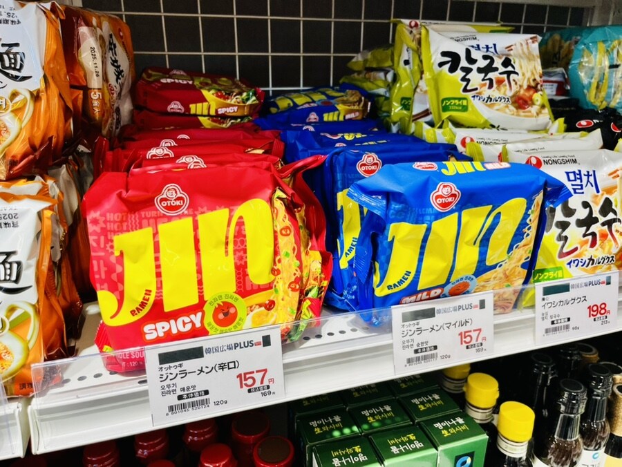 오사카 엑스포에서 건담 파빌리온(+@) 보고 왔습니다_12.jpg
