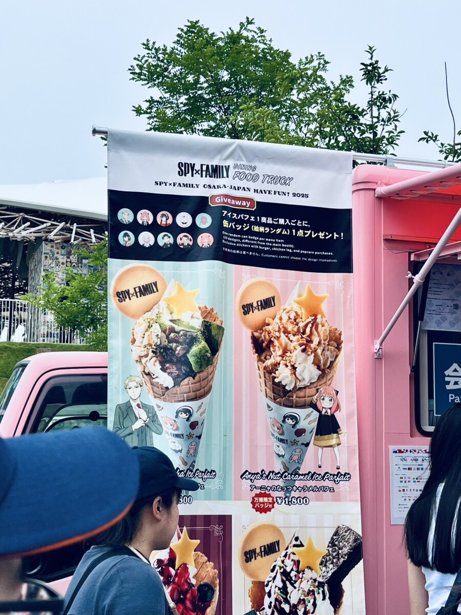 오사카 엑스포에서 건담 파빌리온(+@) 보고 왔습니다_19.jpg