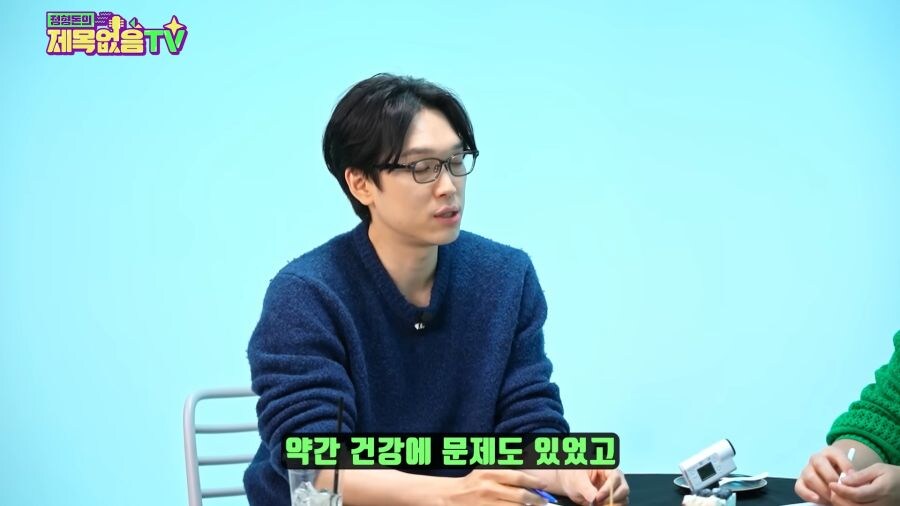 ?? : 제가 무한도전 팬인데 700회 특집이 뭔지 아세요? ㅋㅋ_8.jpg