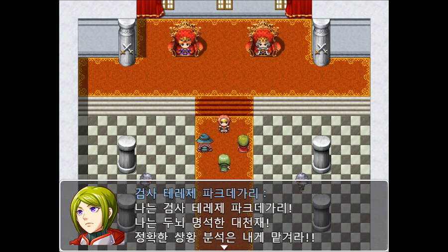 스포일러가 너무 심한 RPG 스팀 상점 등록_6.jpg