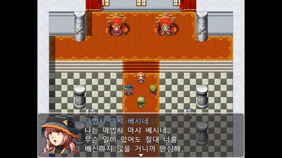스포일러가 너무 심한 RPG 스팀 상점 등록_7.jpg