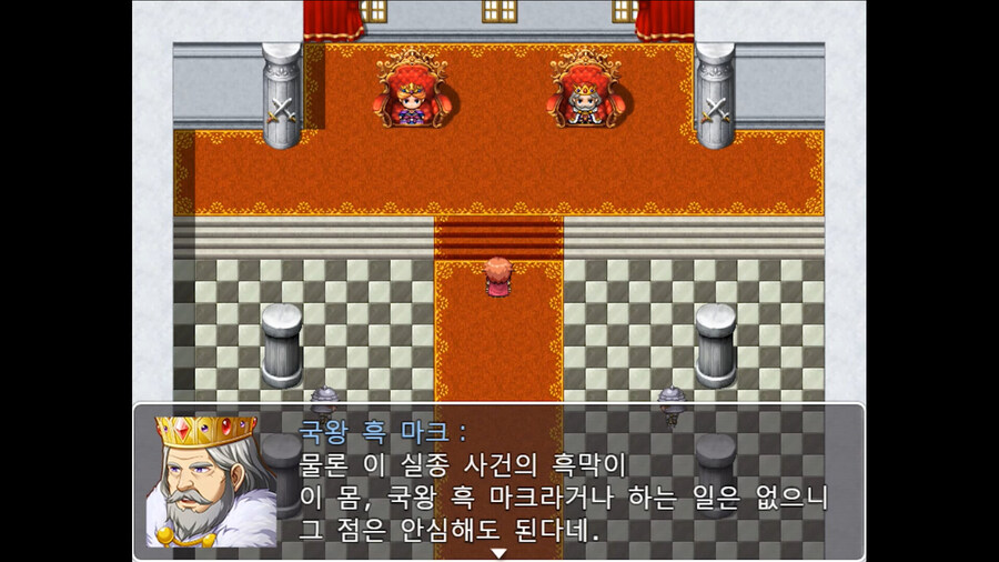 스포일러가 너무 심한 RPG 스팀 상점 등록_8.jpg