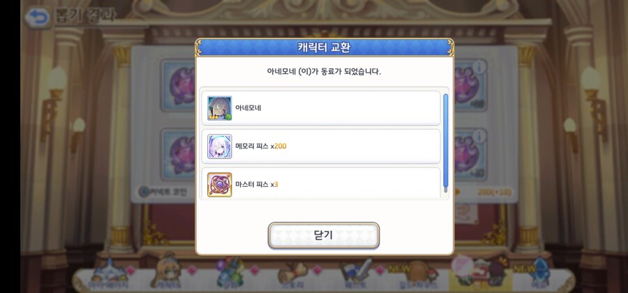 폭사했습니다_2.jpg