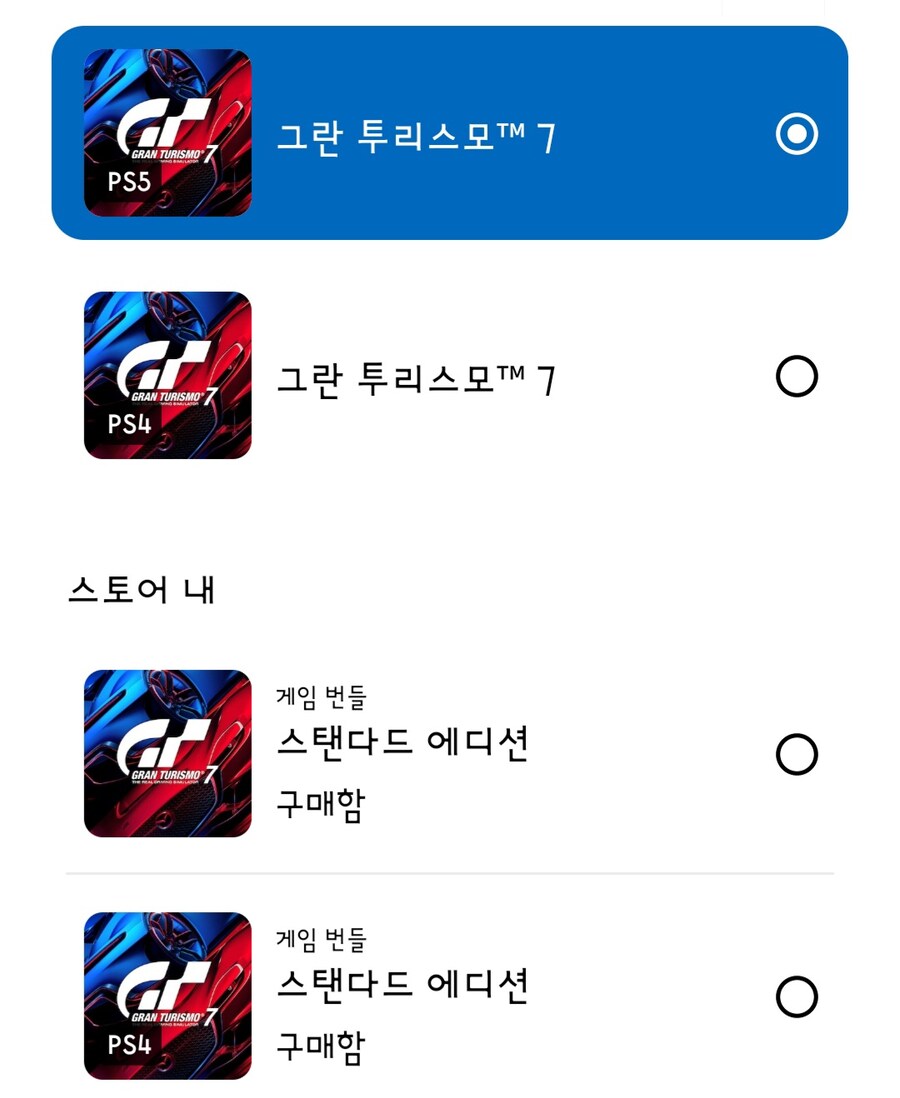 그란한테 미안하네요..._2.jpg