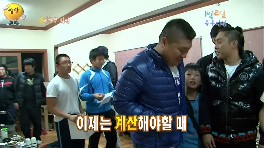 삼겹살 160인분 먹으면 가져가도 되는거_2.png