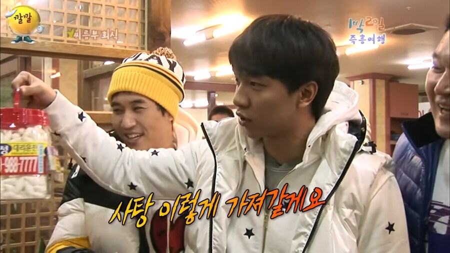 삼겹살 160인분 먹으면 가져가도 되는거_14.png