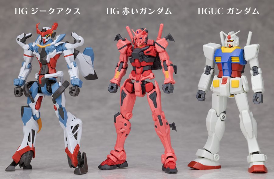 HG GQ 1/144 붉은 건담 해외 리뷰_51.jpg