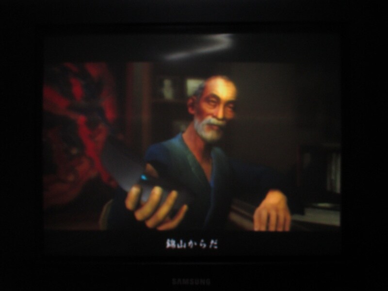 용과 같이 (4)_24.jpg