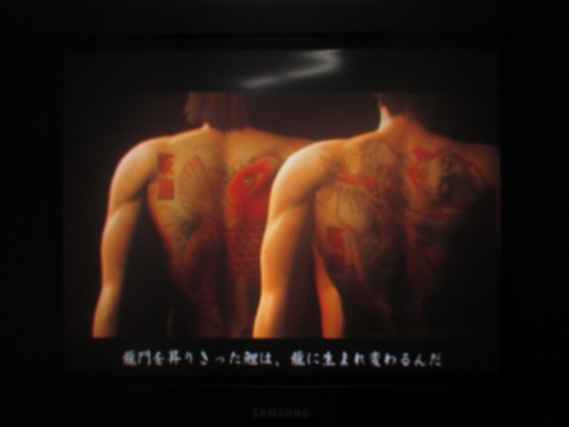 용과 같이 (4)_27.jpg