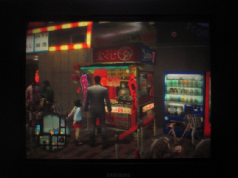 용과 같이 (4)_45.jpg