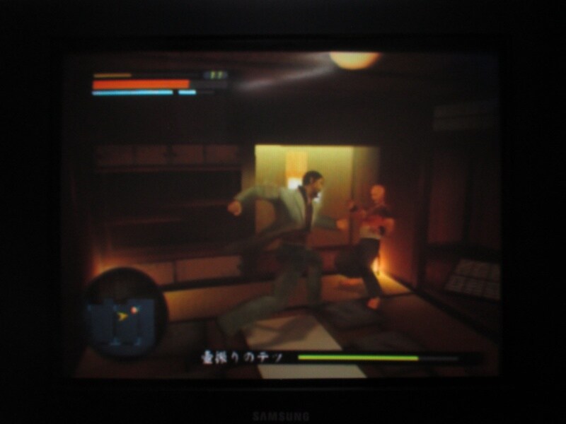 용과 같이 (4)_52.jpg