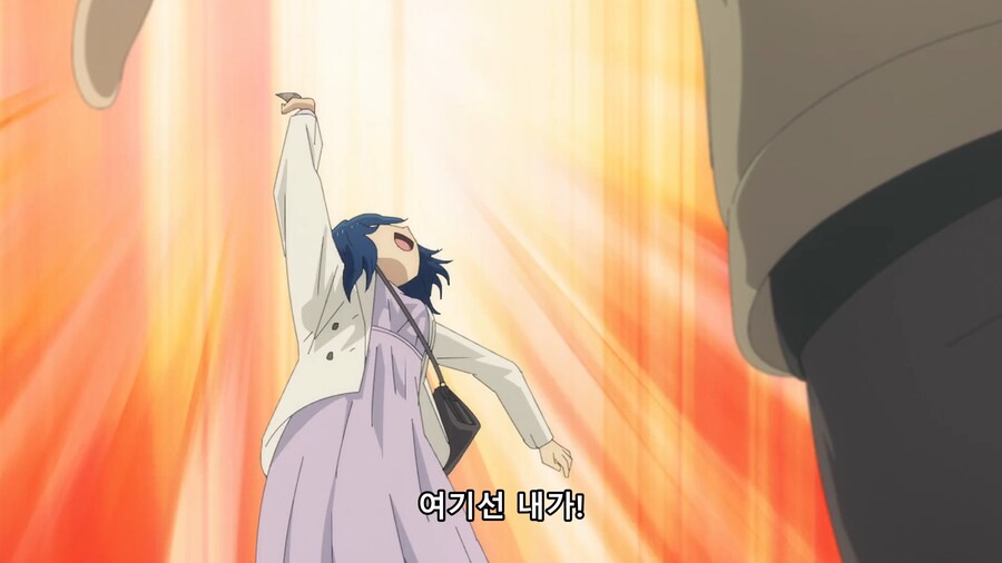 패배) 오늘 놀이비용은 내가 다 쏜다!!!_1.png