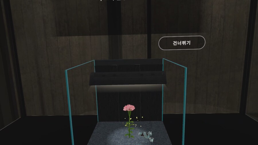 [신작리뷰] Vivarium VR, 비바리움VR 메타퀘스트3S 리뷰_15.png