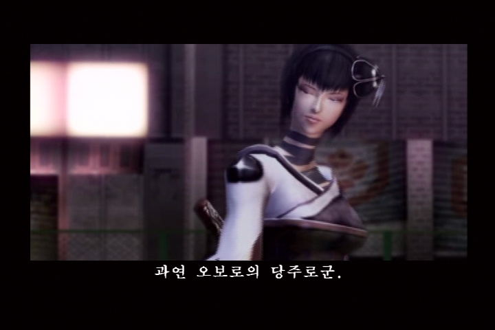 시노비_24.jpg