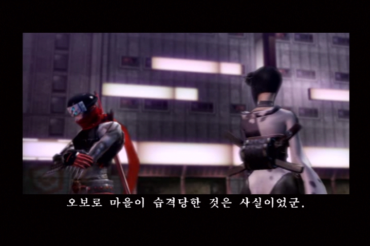 시노비_28.jpg