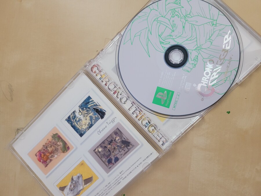 크로노 트리거_2.jpg