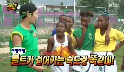 육상 담합도 예언한 무한도전_3.jpg