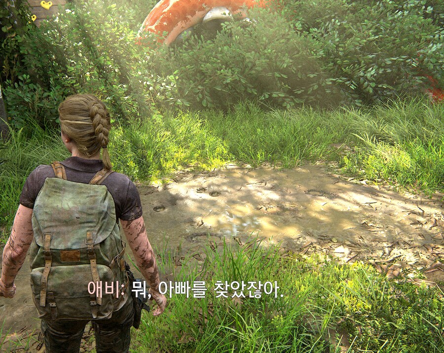 엔딩 후기 남깁니다. (스포 있음)_2.jpg