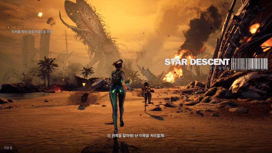 스텔라블레이드] 최적화 도랏네 ㅋㅋㅋㅋㅋ_3.png