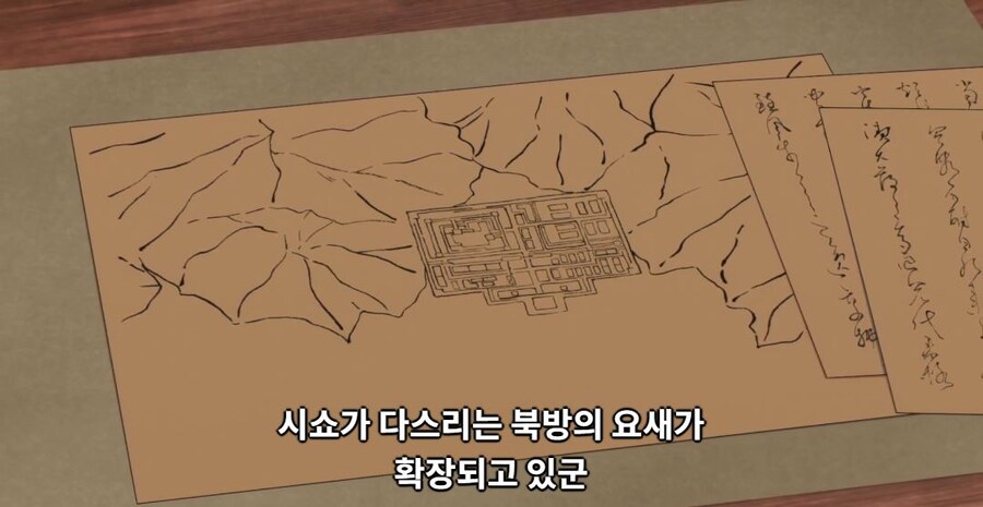 약사의혼잣말) 칸라칸의 본심_3.jpg