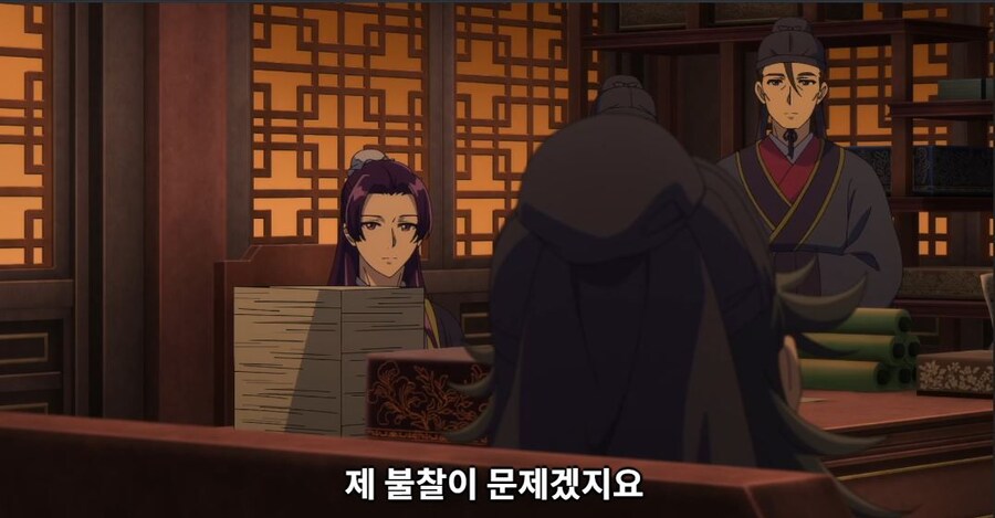 약사의혼잣말) 칸라칸의 본심_24.jpg