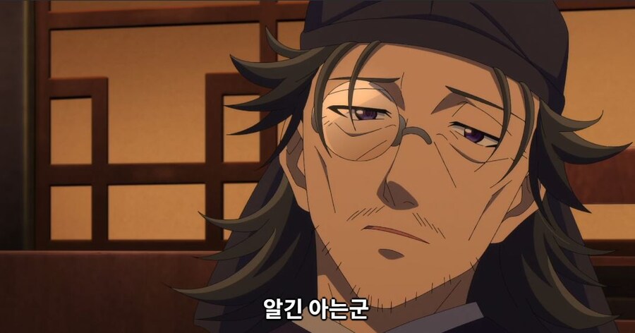 약사의혼잣말) 칸라칸의 본심_25.jpg