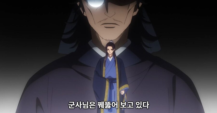 약사의혼잣말) 칸라칸의 본심_43.jpg