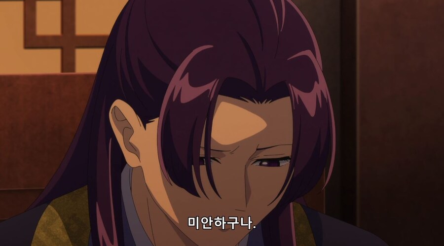 약사의혼잣말) 칸라칸의 본심_52.jpg