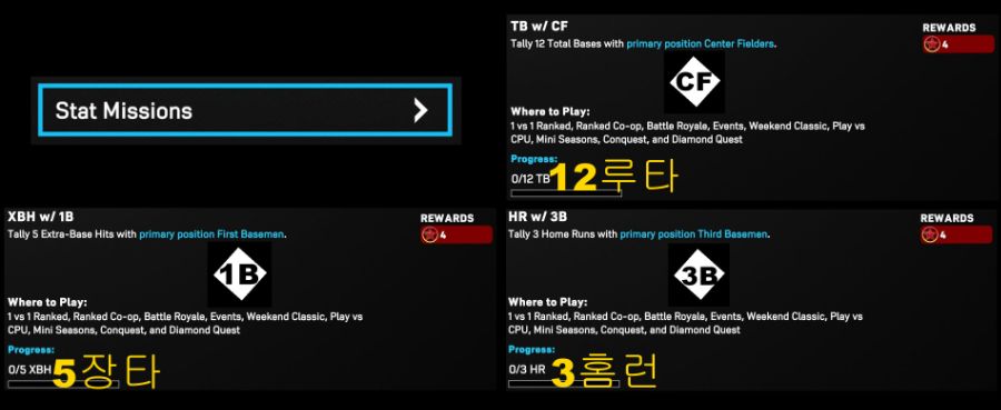 주말 업데이트 정리_6.jpg