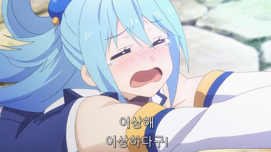코노스바) 카즈마 성격이 좋다는 것을 알 수 있는 장면_10.jpg