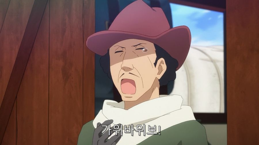 코노스바) 카즈마 성격이 좋다는 것을 알 수 있는 장면_13.jpg