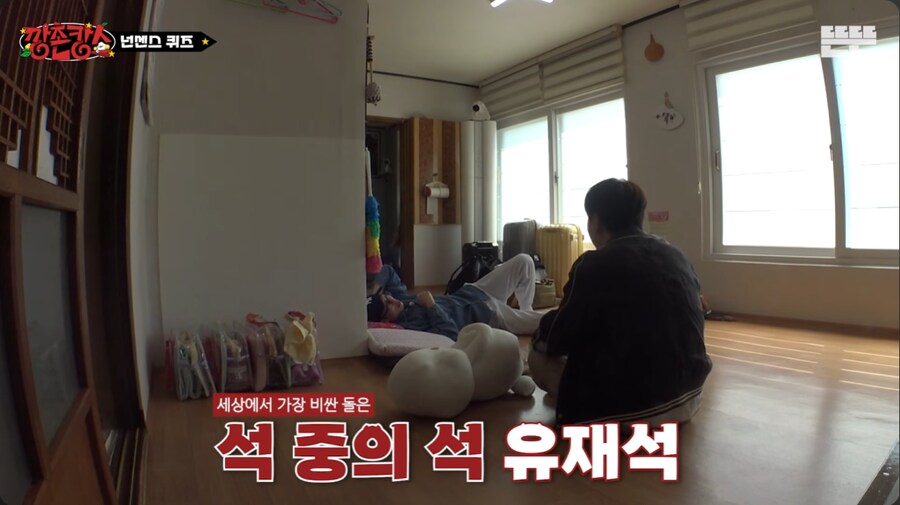 세상에서 가장 비싼 돌은?_21.png