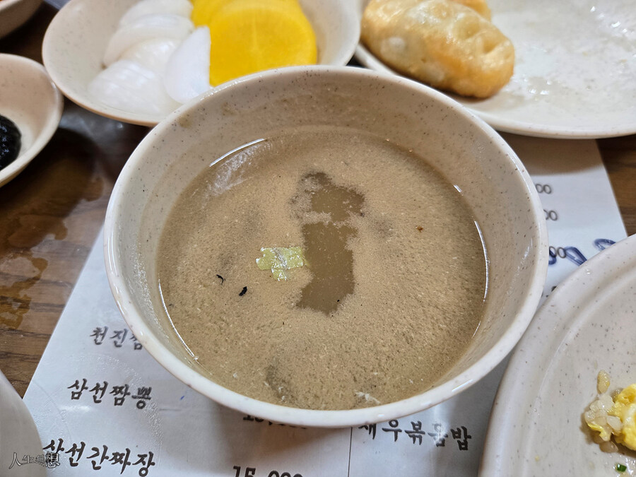 점심은 삼선 볶음밥이랑 덴뿌라_4.jpg