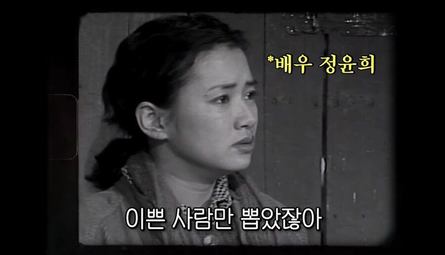 선우용녀가 말하는 당시 배우와 성우의 차이_3.jpg
