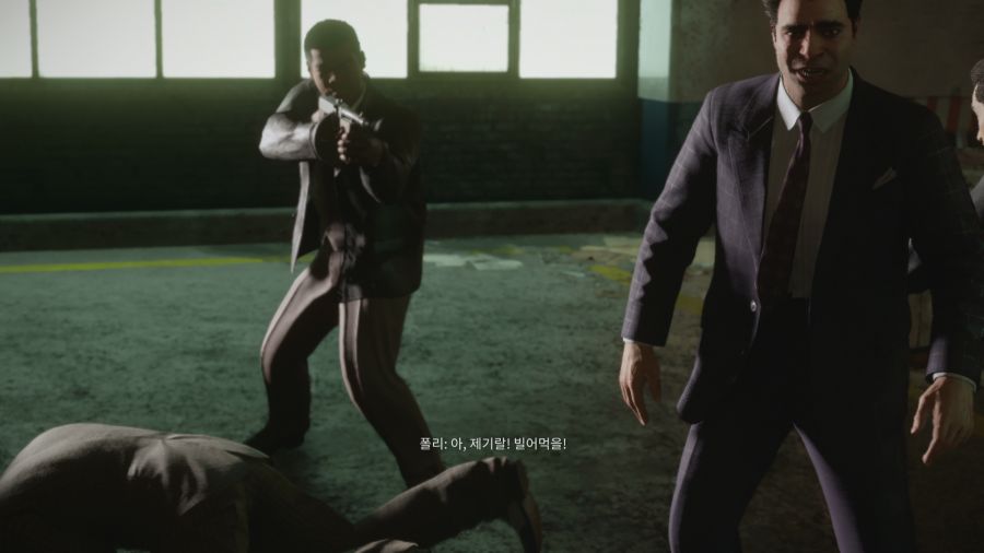 마피아 데피니티브 에디션_7.png