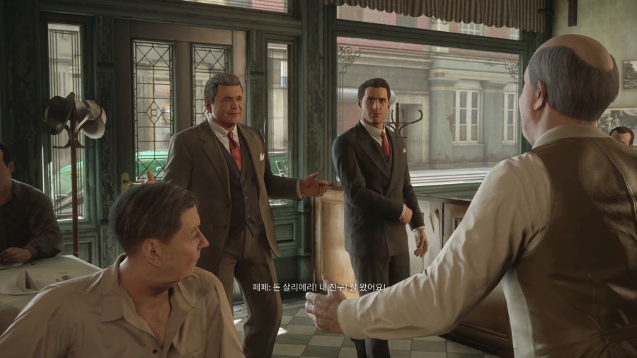 마피아 데피니티브 에디션_34.png