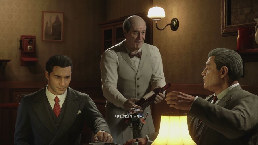 마피아 데피니티브 에디션_36.png