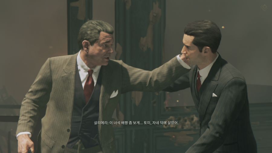 마피아 데피니티브 에디션_58.png
