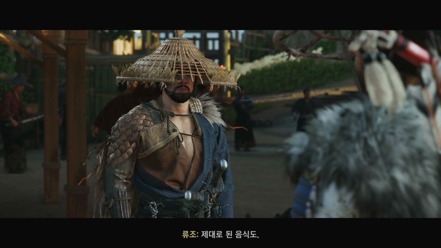 고스트 오브 쓰시마_24.png